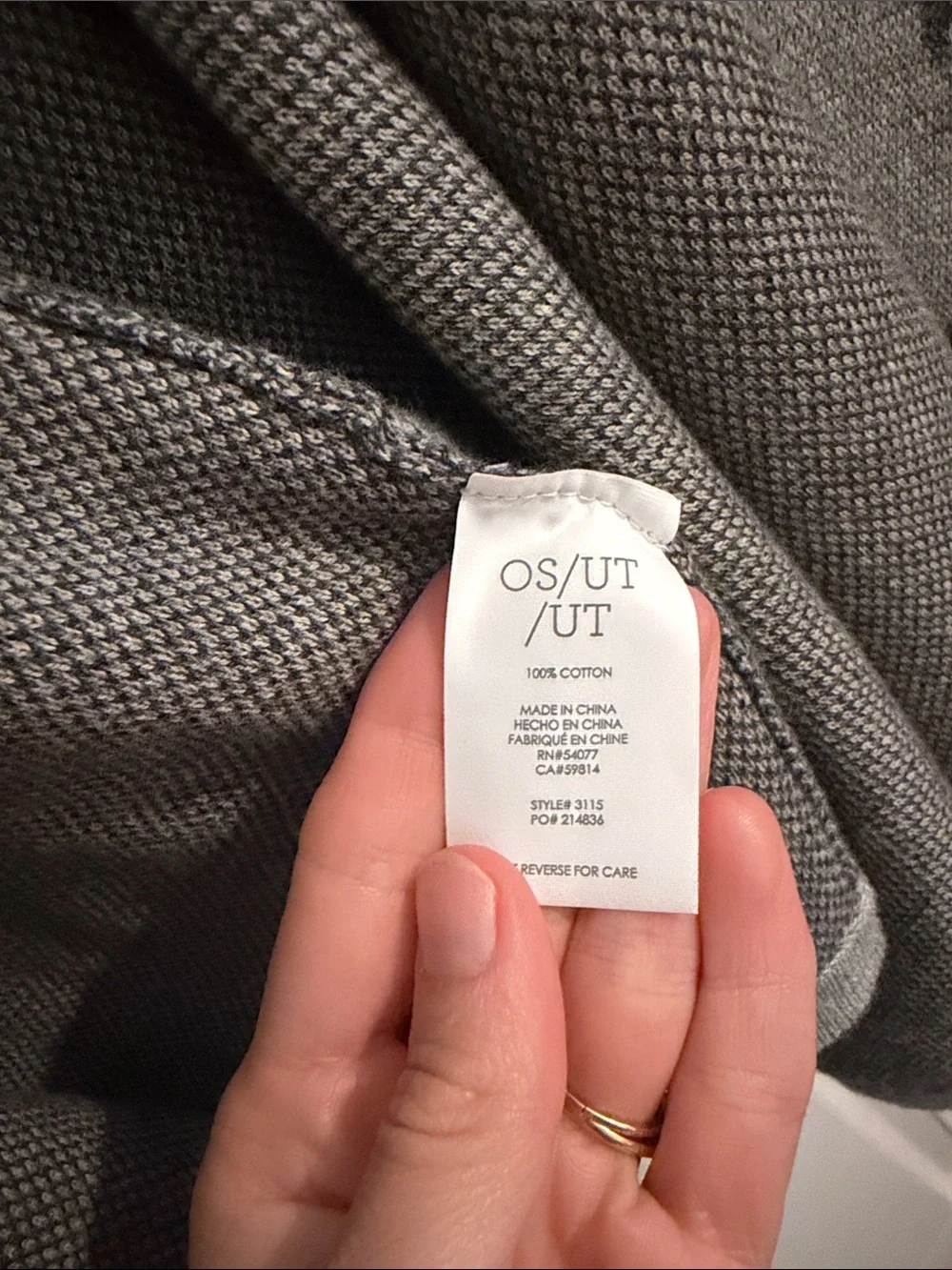 CABI Neutral Grey Cozy Chic GiGi Animal Print Knit Layering Wrap One Size